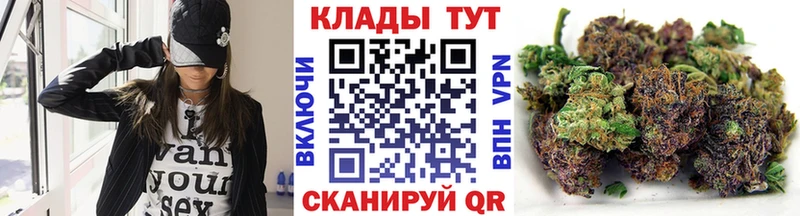Купить А ПВП  Меф  COCAIN  Приморск