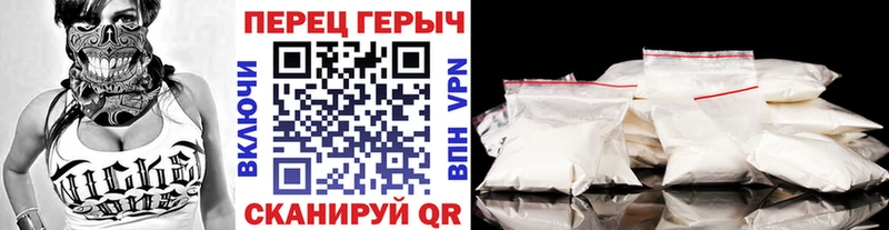 Героин VHQ  Купить  Приморск 