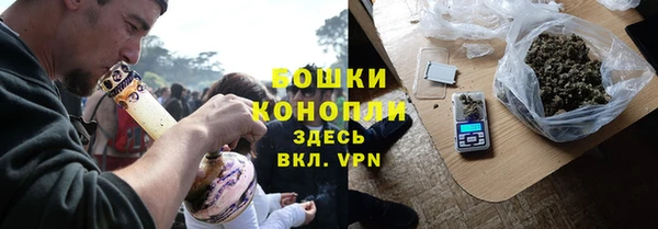 мдма Краснотурьинск