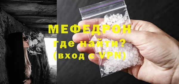 мдма Краснотурьинск