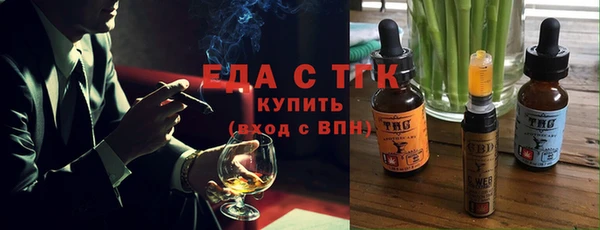 мдма Краснотурьинск