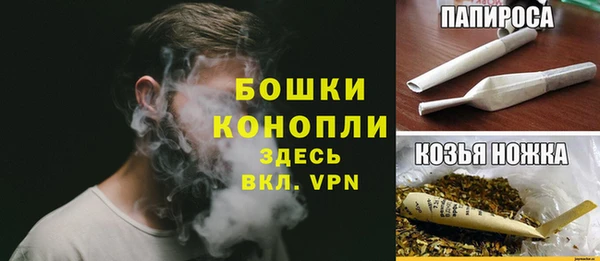мдма Краснотурьинск