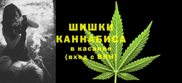 мдма Краснотурьинск