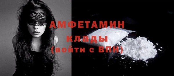 мдма Краснотурьинск