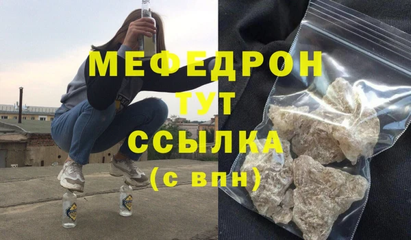мдма Краснотурьинск