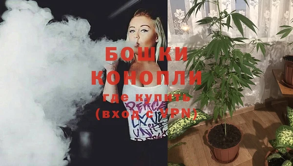 кокаин Красноперекопск