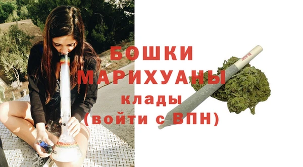 трава Кукмор