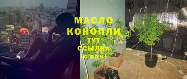 мдма Краснотурьинск