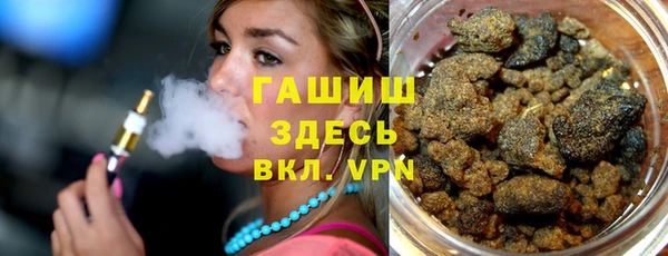 мдма Краснотурьинск