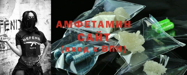 мдма Краснотурьинск