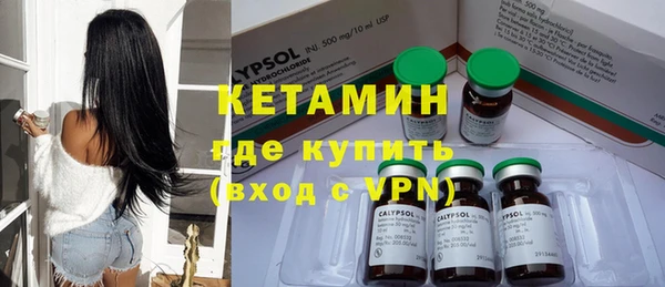 мдма Краснотурьинск