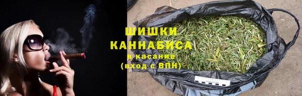 кокаин Красноперекопск