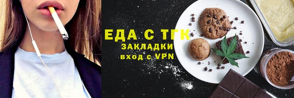 мдма Краснотурьинск
