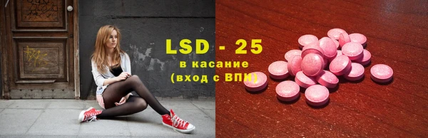 мдма Краснотурьинск